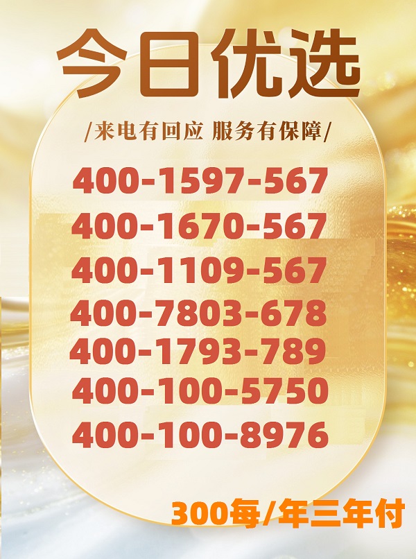 42035b04 D7e0 4bbb 9b6c 78187006eacb(1)