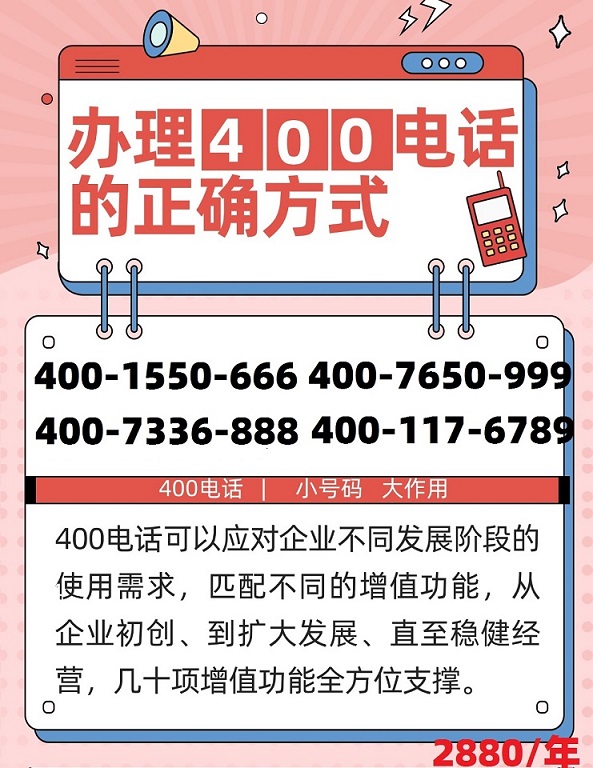 C1a5f2d0f6ffb6d8222201726c8511de