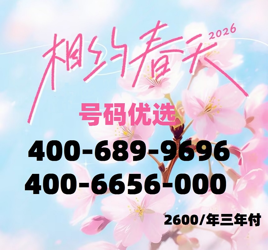 270b5321 59c8 4c7d 92e0 B28ea6a02918