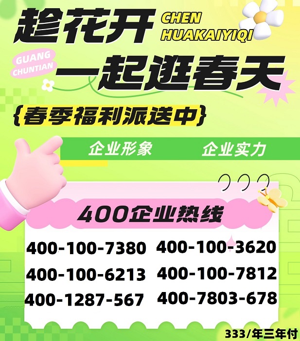 F0187122 4061 47e8 94f2 D2aa9885ce39