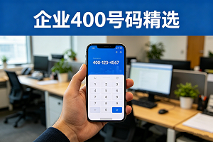 400