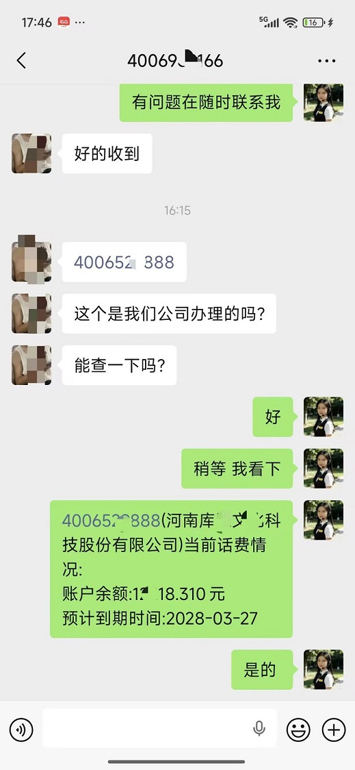 Fee1b7bd89ef8f46f90b2803ad8d4104 Compress