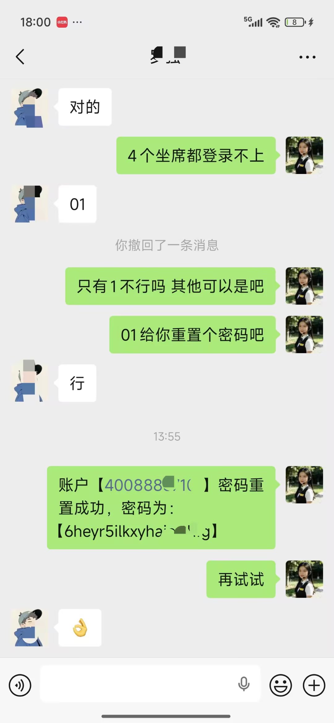 0d6a2df0a5d4133b333f76bf6d7f6850 Compress