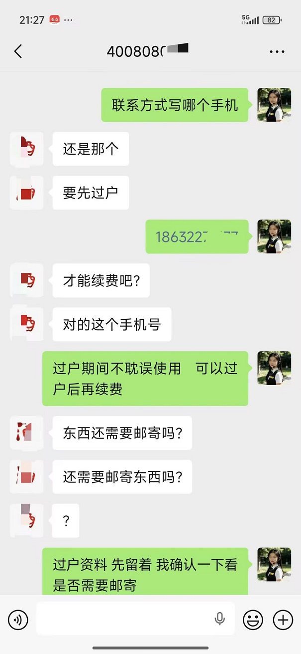 0ed7a337f22e4ea093b89bc3ffbd0c8f Compress