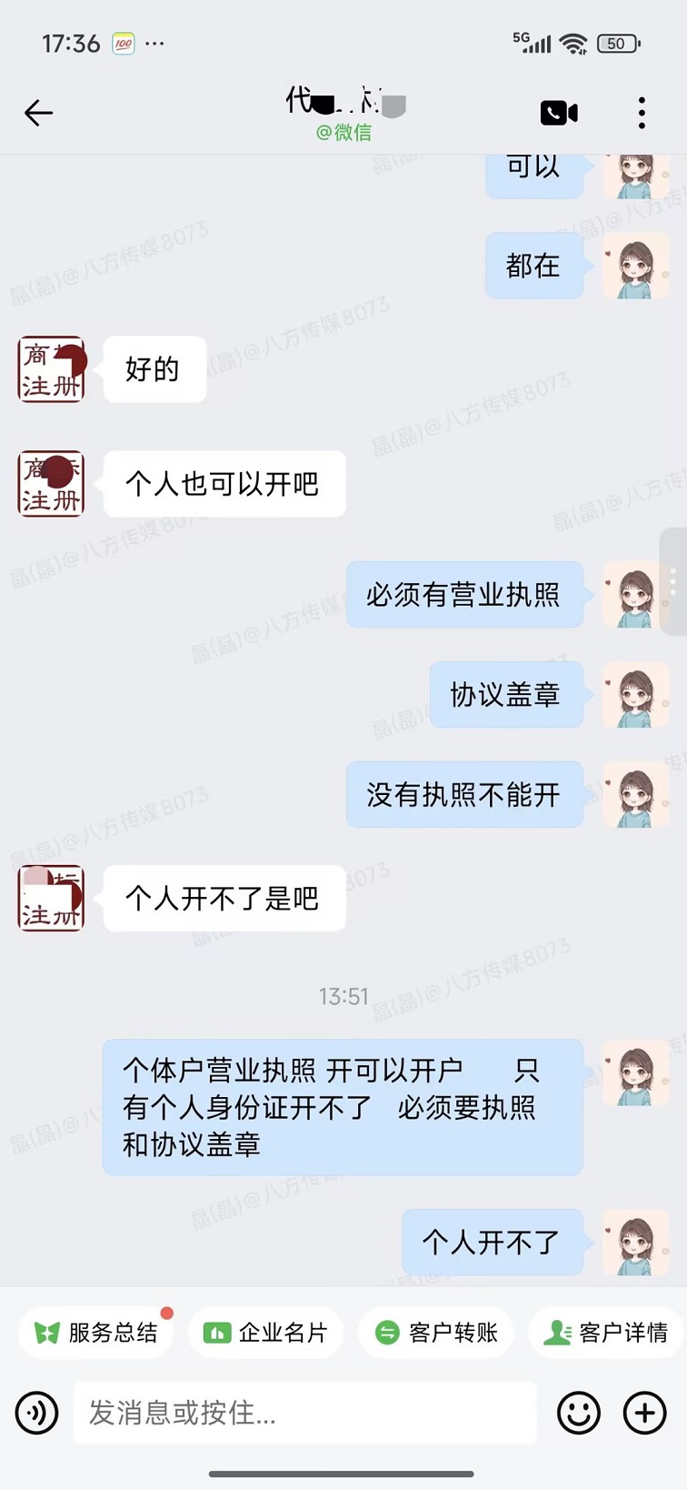 19bae95077f4188775a8c0797a79c437 Compress