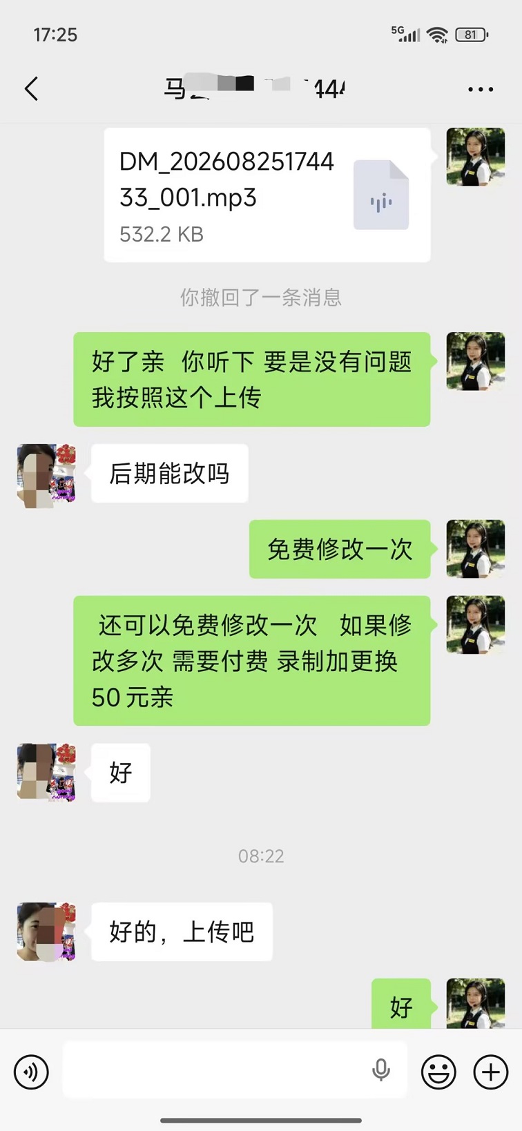 2435bfda003cc72c277dea89c4074ae8 Compress