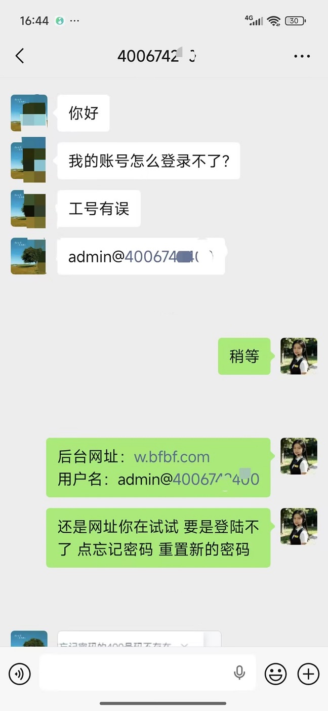6453a45e7ca18ea85056c1460d2a9cda Compress