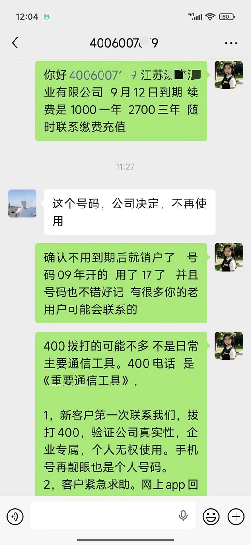 6817eaf448ddbf9eb7f83b778a50a965 Compress