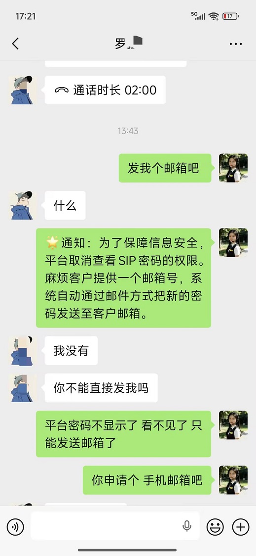 736a61851642df37a6af5dbe58a8ced9 Compress