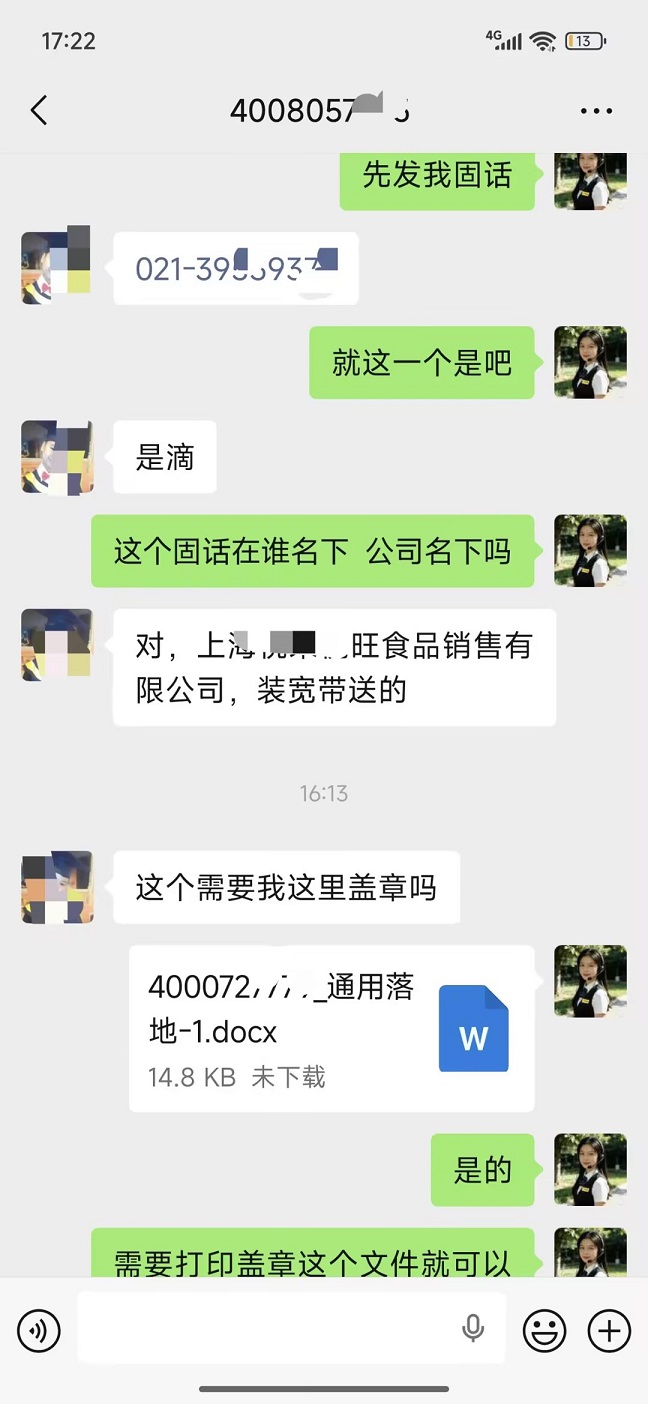 B5558a39a5d0e4c8bc3ed875d7a9d5c0 Compress