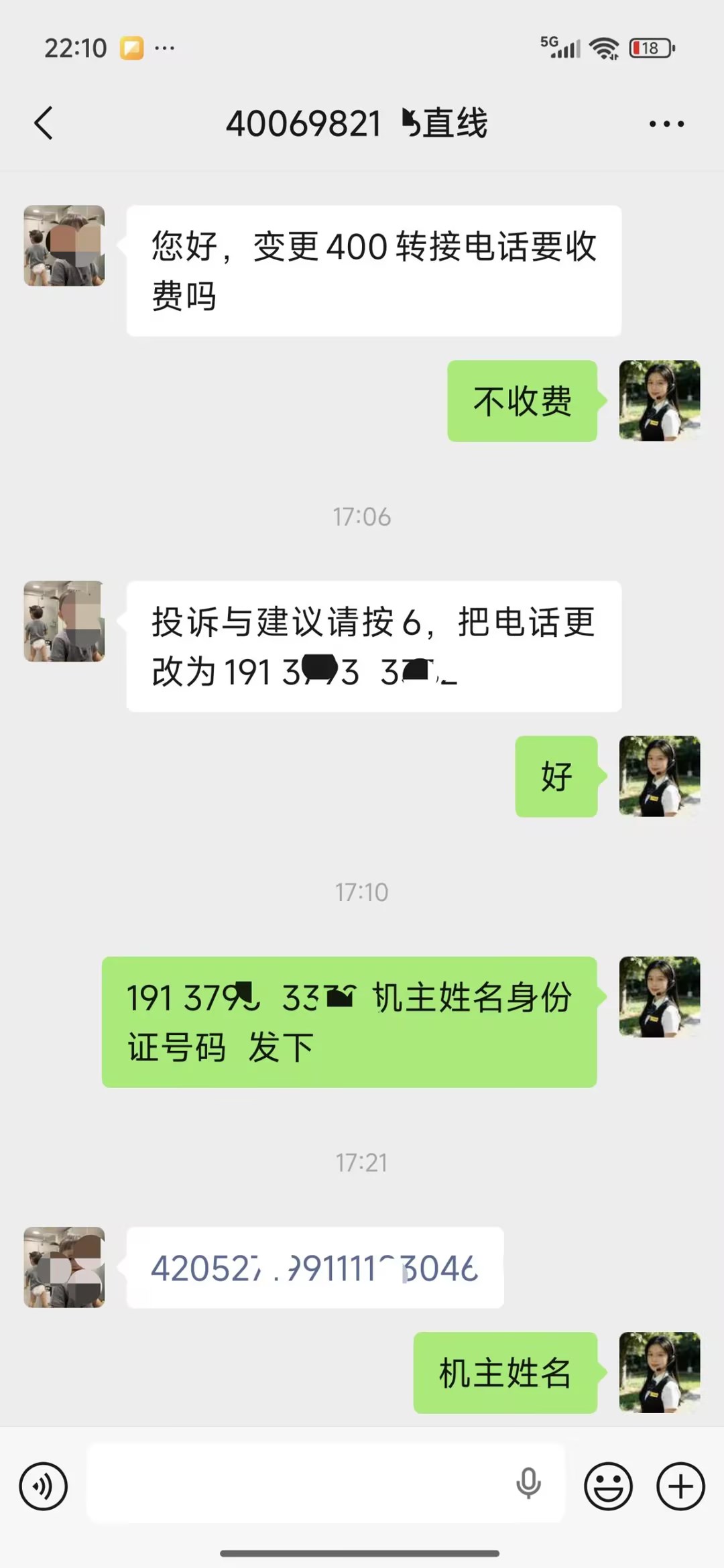 C2cbfbbf25e9972401839d59ffdd3a7f Compress
