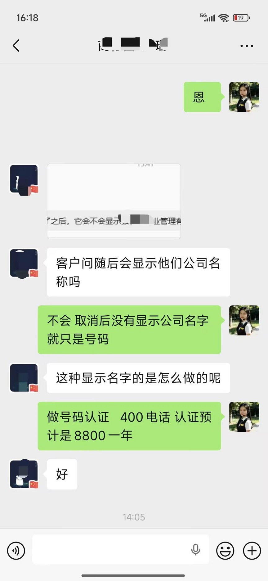 D59d14f530836b64e2d6217034ce424a Compress
