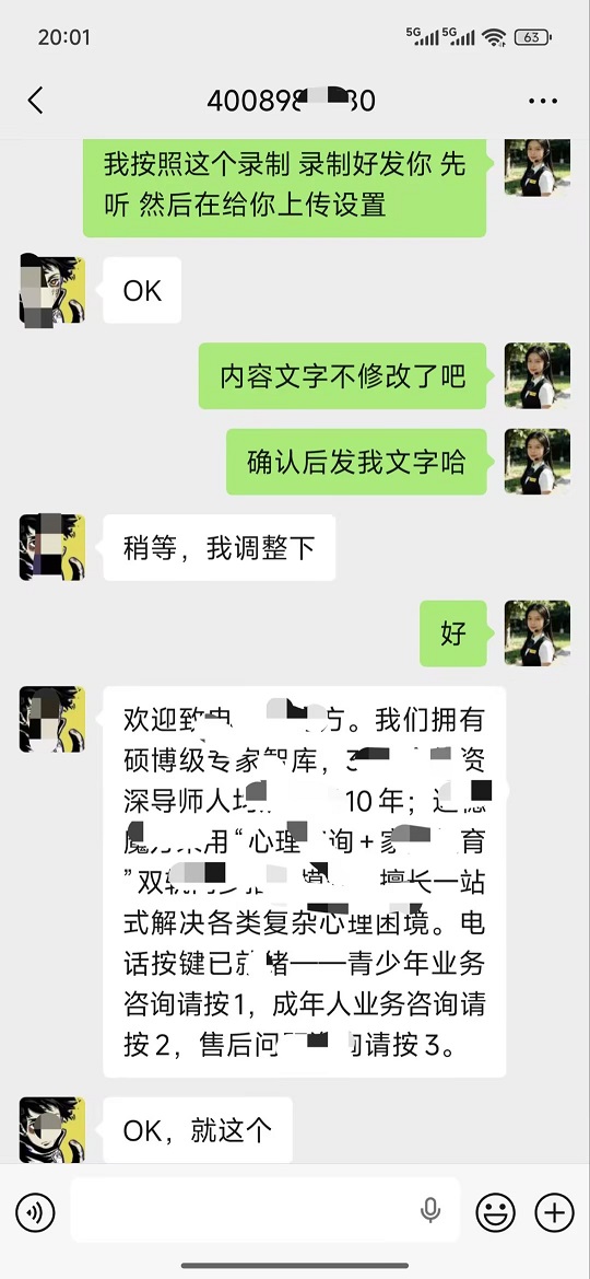 24bfd73aa329d6c3b1d20393f3ee04ef Compress