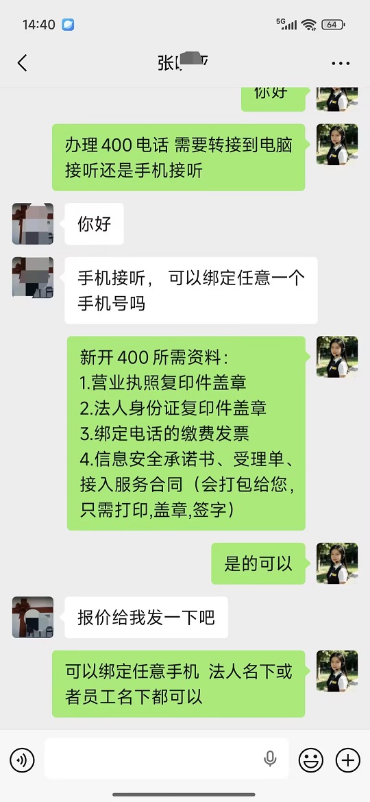3393e938649cde12369a7af79b10e2ab Compress