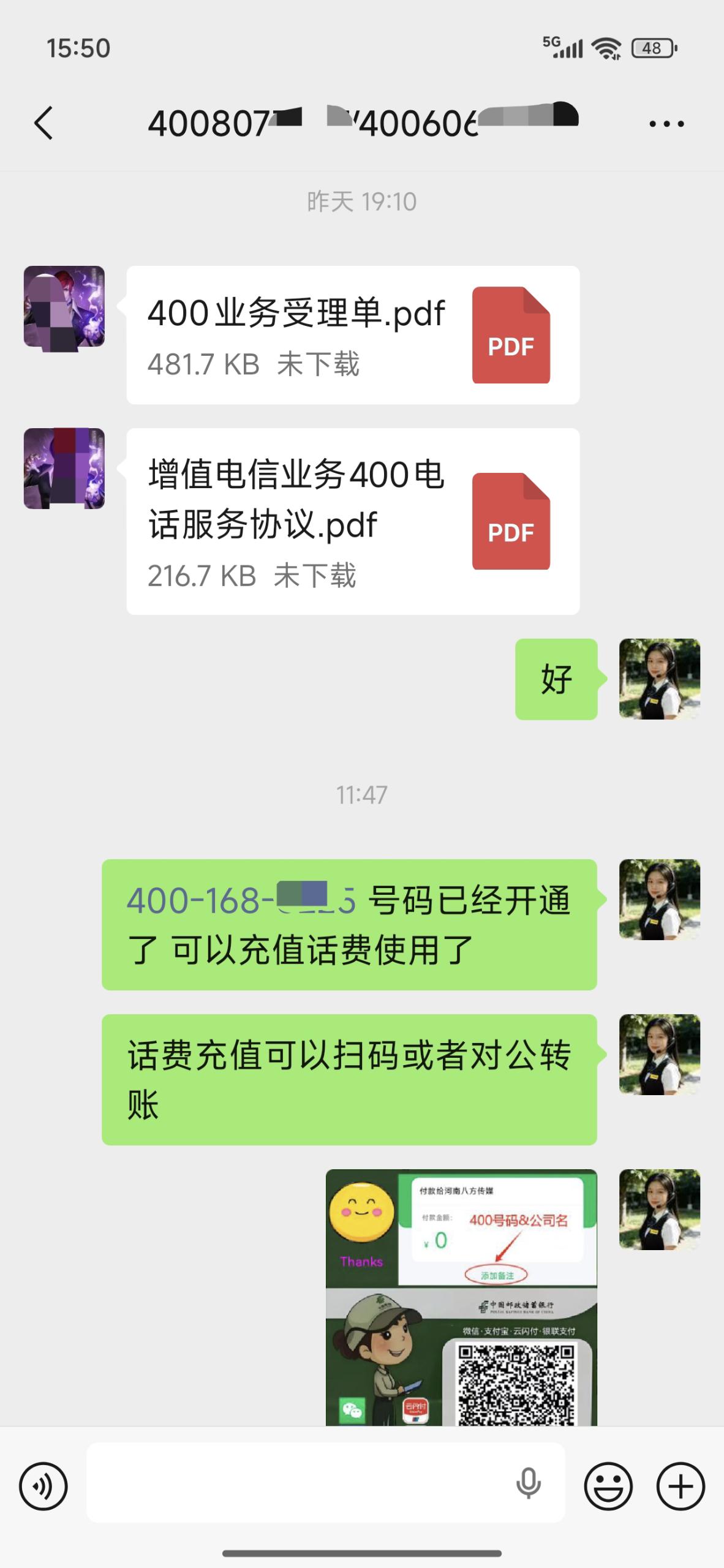 3b146ff2664eee86cc151bd04e134507 Compress