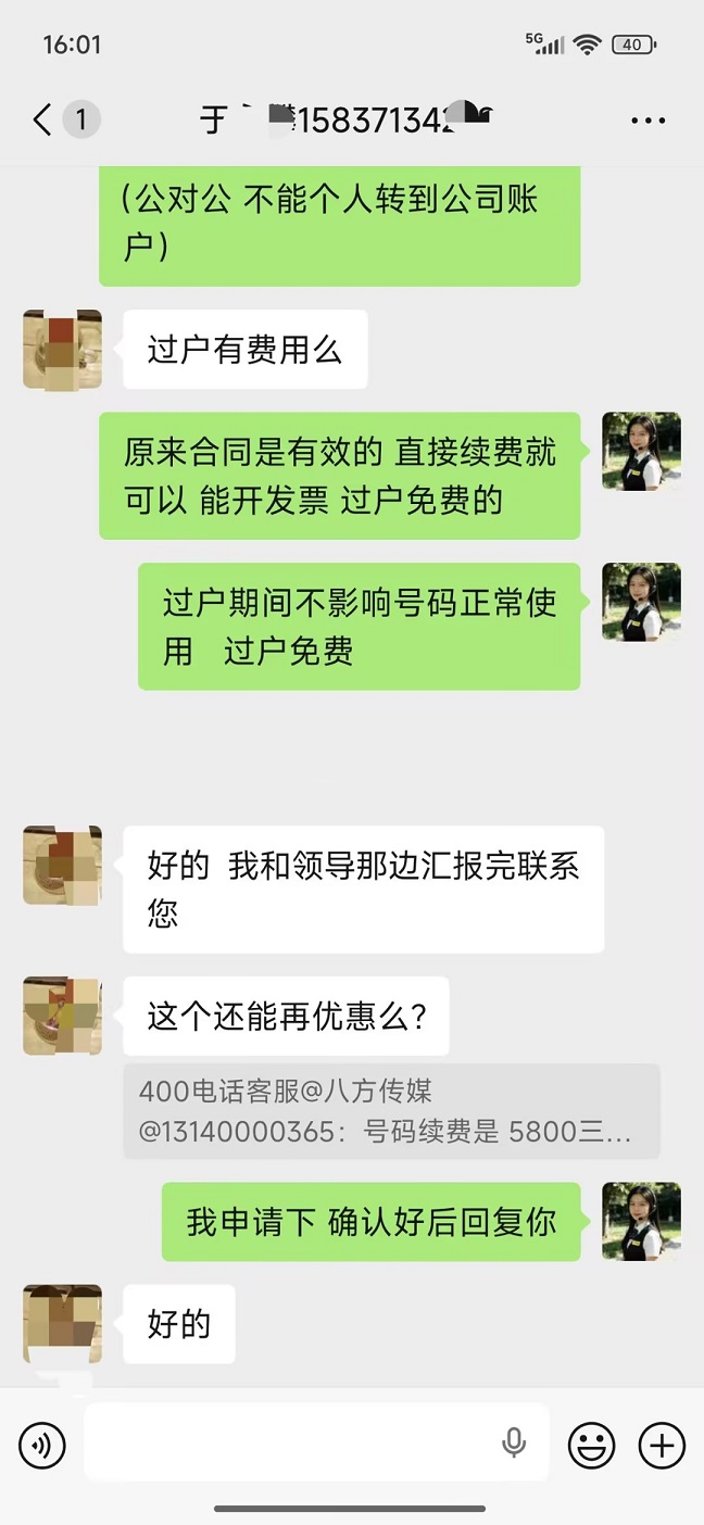 48dde791e82b7b3d66a0b1a3b6981710 Compress