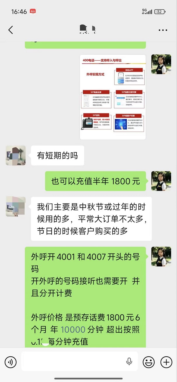 4cb0419c533b28dc15e101ecd6b17c9f Compress
