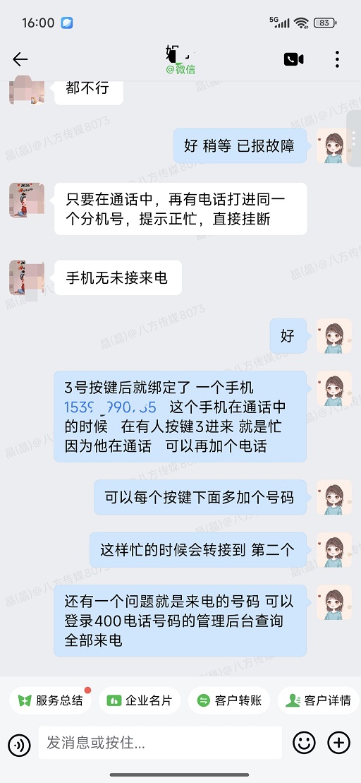 5256dc368c12e9f8030dac163aa6b2f4 Origin(1)
