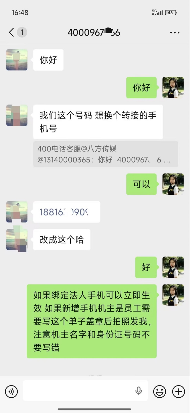9f14ecb2b115fbf4feea456eebc81197 Compress