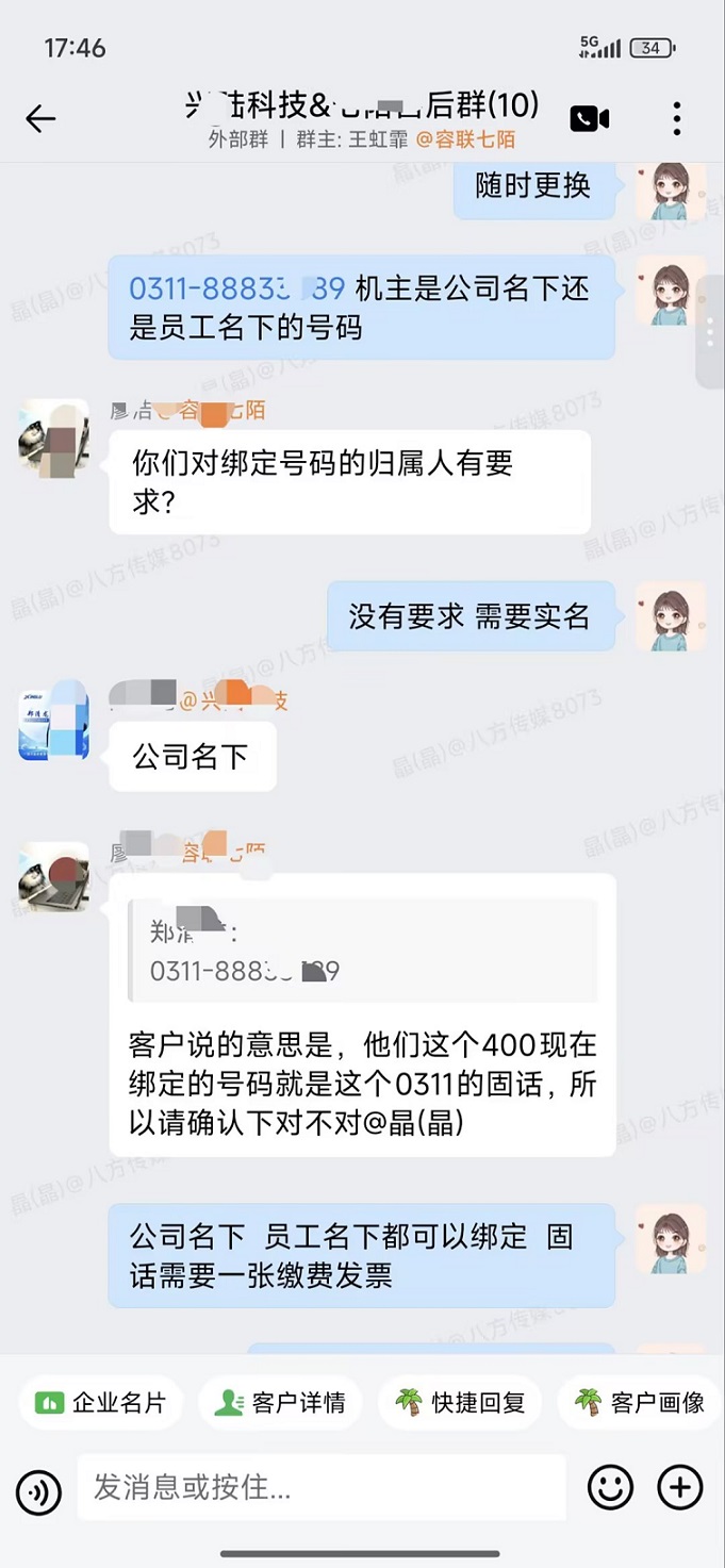 Afe319c780c880362f15950a2e30ab40 Compress