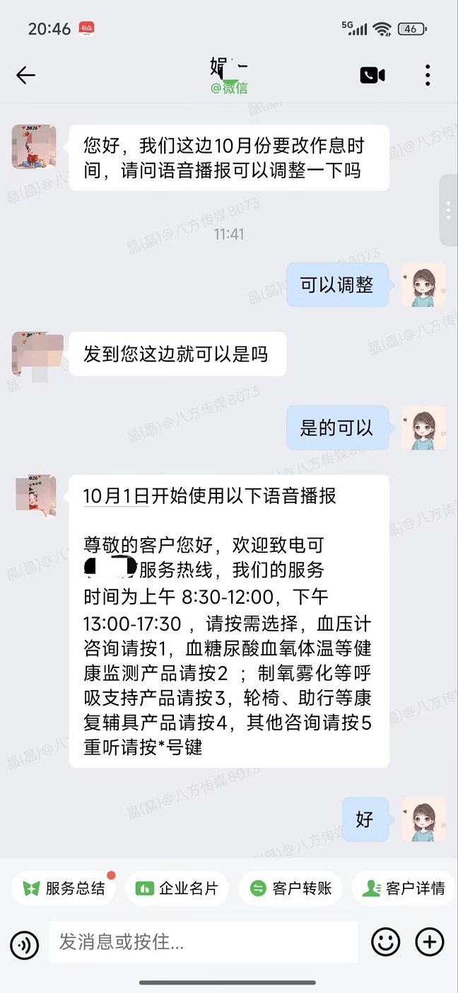 Cca33c0f5f58f840f1336b064f05a8a3 Compress