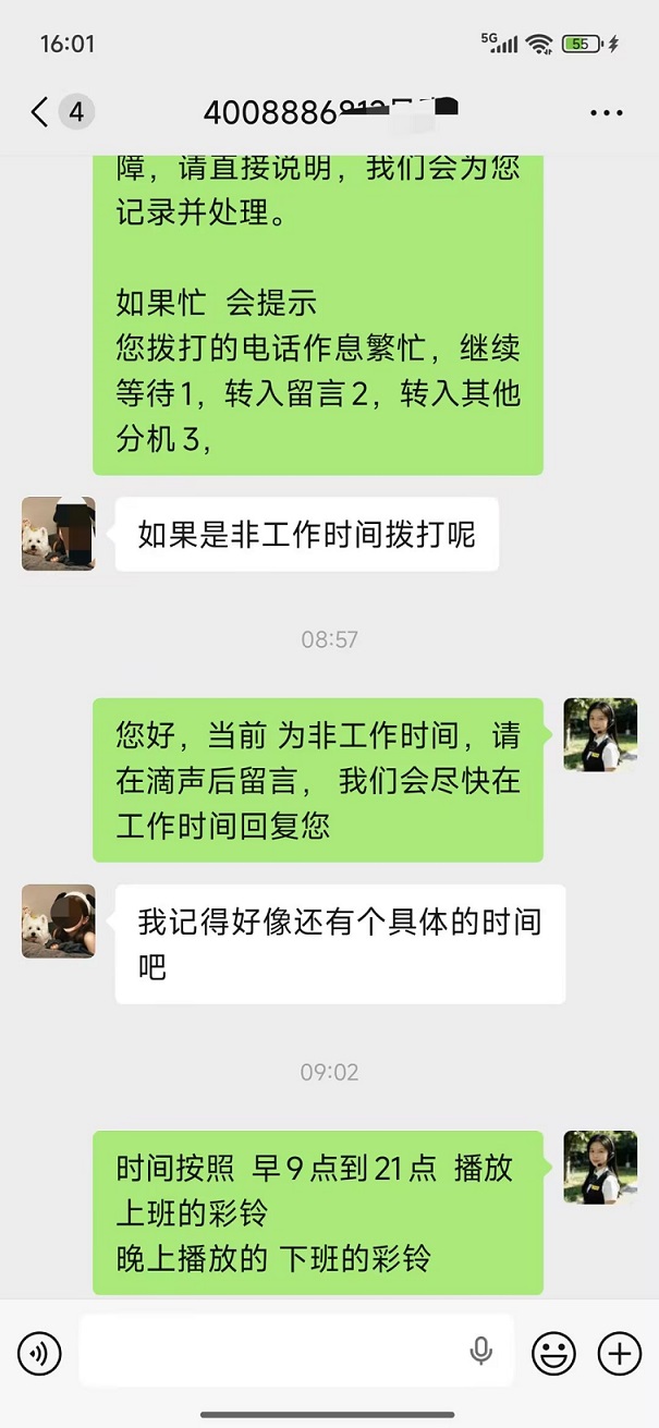 D310d30b99694744579c219e7d0a2f76 Compress