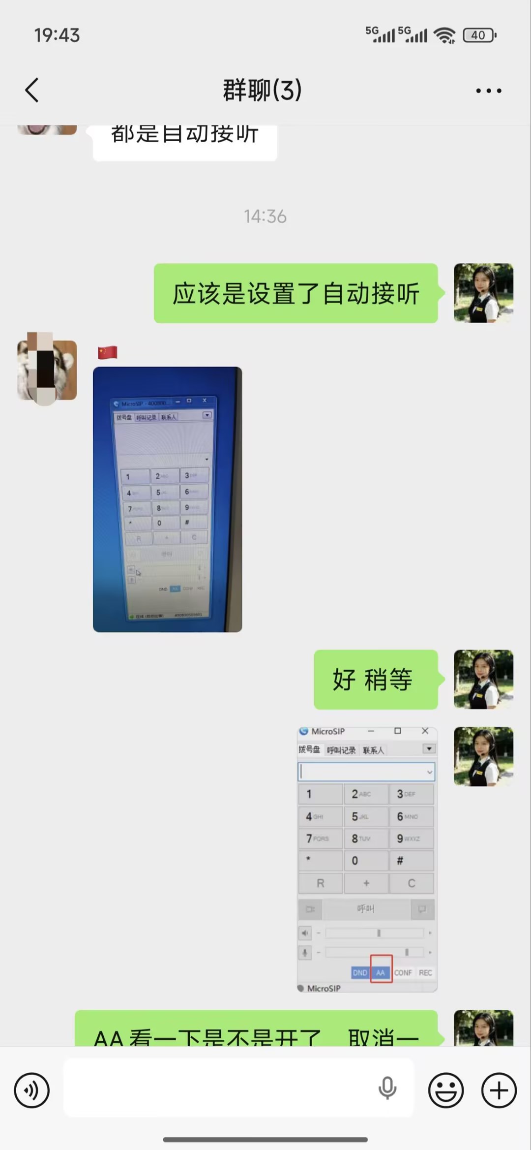 174af94fc3f635324320fe3fb0f6cc62 Compress