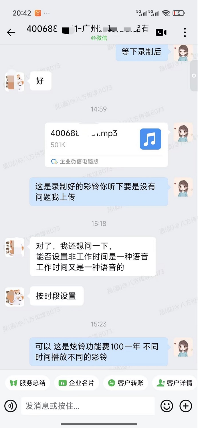 80e386b28da77eb882d20a3d50581f82 Compress