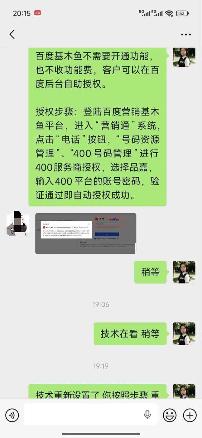 A82fe9905e08423683a4fde03e180ea4 Compress