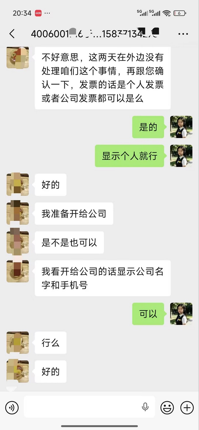 Ab5d4a3c86572cc8f26a743538df0b69 Compress
