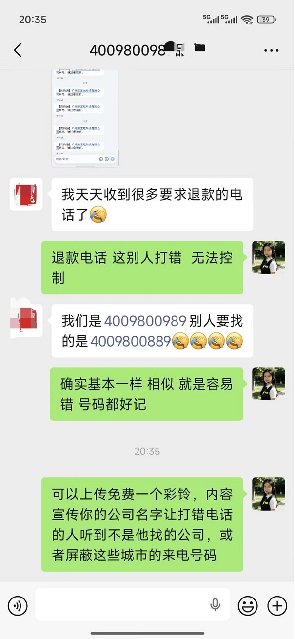 C50a6ac8ee041cd1c56cb103b4c06b6a Compress