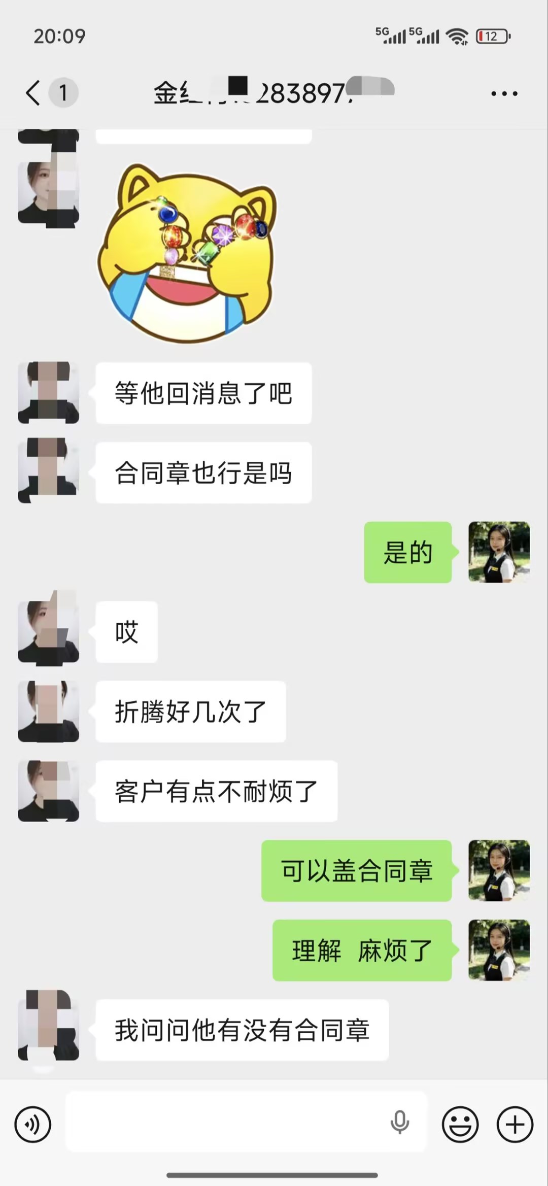 E22105e47c3def083ba2d83fa0927b29 Compress