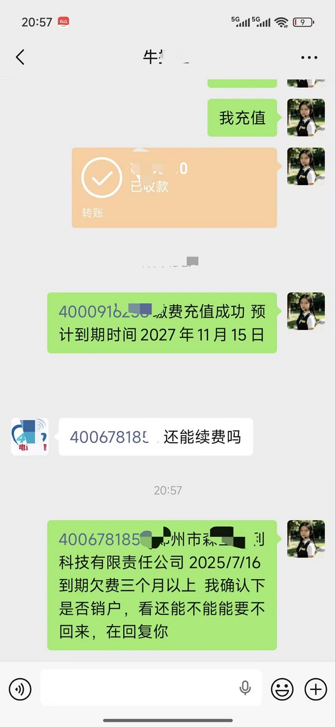 Fbb2b84dacbe83007b981a1fc72d5852 Compress
